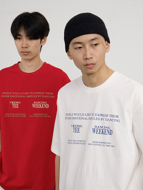 CRYINGCENTER 레터링 티셔츠 (2 컬러)