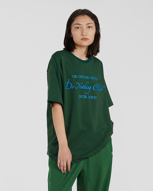 OKCENTER Do Nothing Club 티셔츠 (그린)